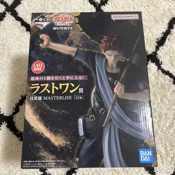 NARUTO 피규어 세트 MASTERLISE