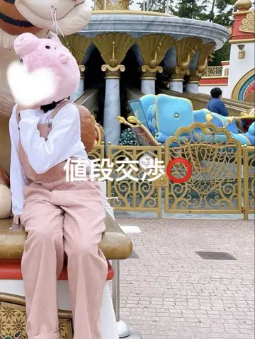토이스토리 햄 팬 캡