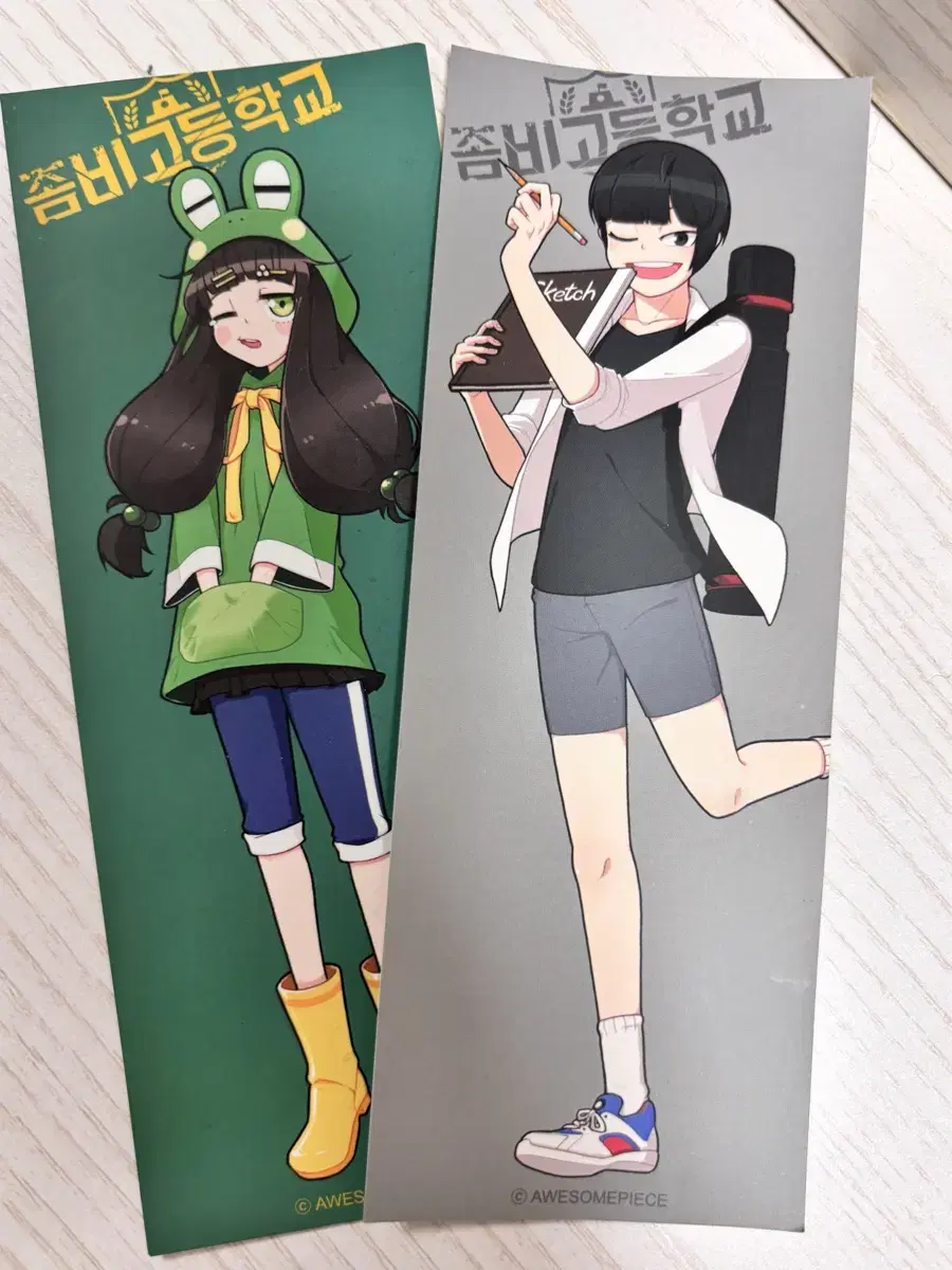 thumbnail-2