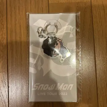 SnowMan 스노 후카사와 타츠야 스노 칠 아크릴 키링
