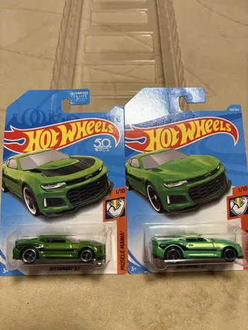 핫휠 카마로 ZL1 슈퍼 보물 사냥