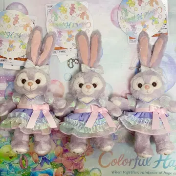 스텔라루 봉제 인형 배지 3개 세트 컬러풀 헝퍼니스