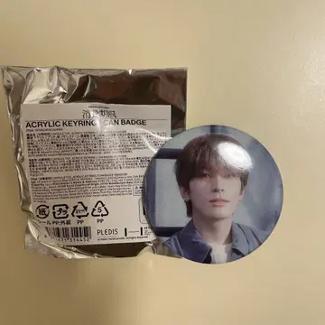 SEVENTEEN 유통기한 캔뱃지 원우
