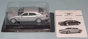 교쇼 1/64 벤틀리 미니카 컬렉션 MULSANNE 실버