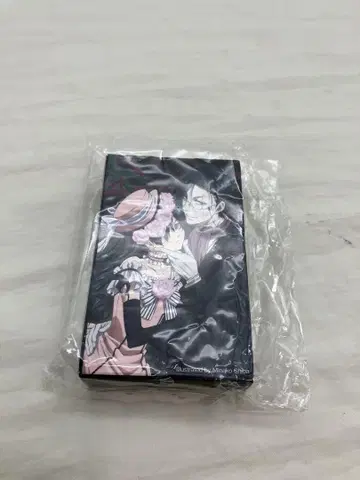 미사용 보관품 블랙 집사 레어 레어템 카드놀이