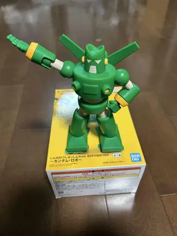 신차원! 크레용 신짱 SOFVIMATES 칸타무 로보 약 16cm