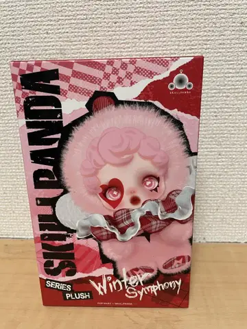 SKULLPANDA winter symphony 봉제 인형 펜던트