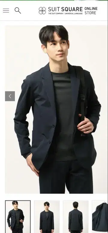 SUIT SQUARE 셋업 수트