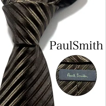 PaulSmith 넥타이 레지멘탈 솔리드 다크 브라운