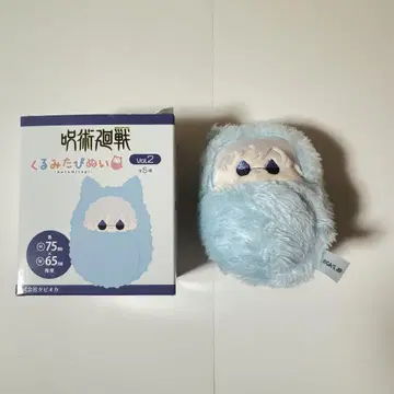 주술회전 싸개 타피누이 vol.2 고죠 사토루