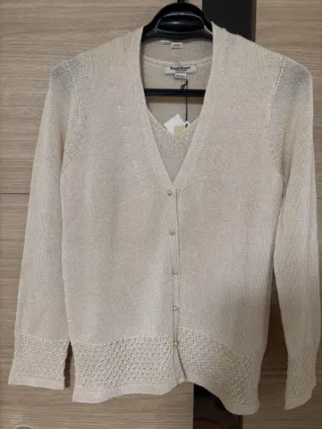 아이보리 가디건 탱크탑 세트