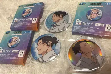 세가 럭키 쿠지 주술회전 게토 스구루 캔 배치 3개