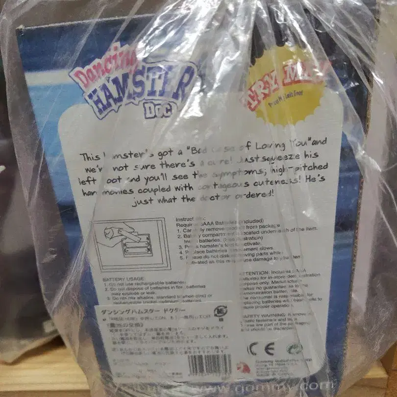 3번째 상품 이미지