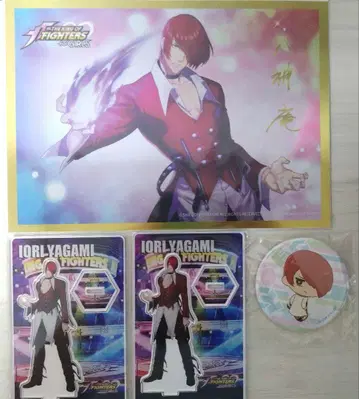 KOFG KOF 제비뽑기 도 제비 팔신
