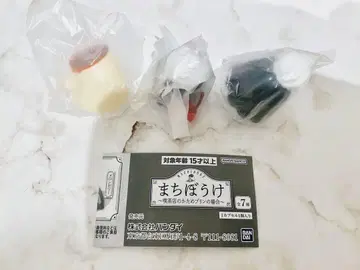 기다림 ~카페의 푸딩 세트~ 3개 세트