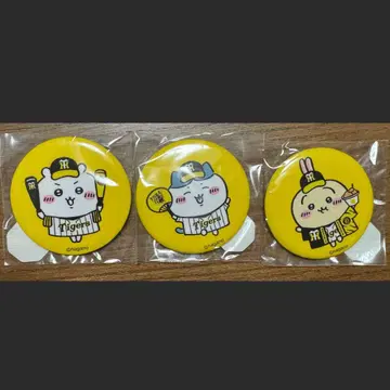 치이카와 (먼작귀) 한신 타이거즈 콜라보 캔뱃지 전 3종