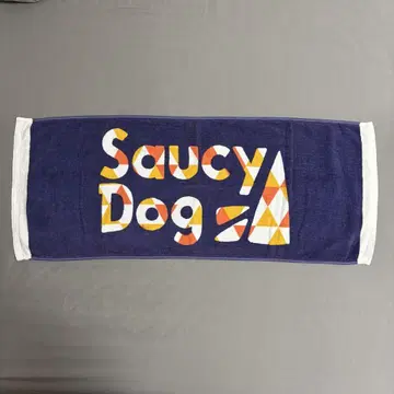 Saucy Dog 초기 타월