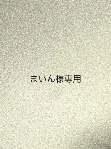 센과 치히로의 행방불명 양철 간판