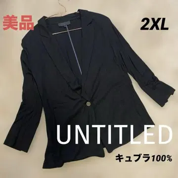 새상품급 UNTITLED 큐브라 100% 봄/여름 자켓 블랙 겉옷 2XL