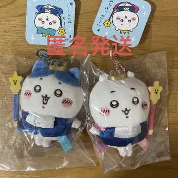 치이카와 바스디 마스코트 치이카와 하치와레 생일 2개 세트