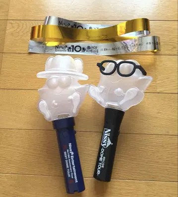 Nissy 응원봉 2개 세트