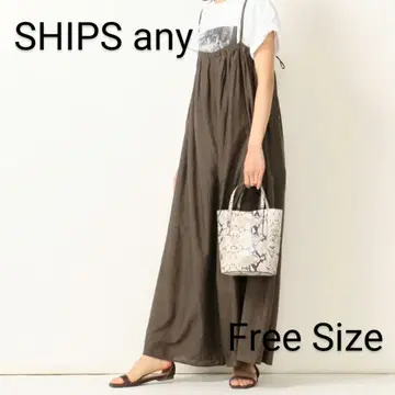 ships any 올인원 코튼 실크 프리 사이즈 브라운 컬러