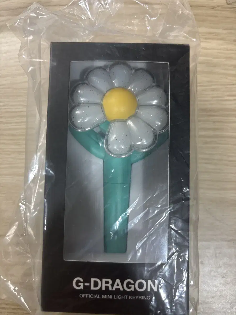 급처)*마지막 가격내림* 지드래곤 미개봉 한정판 데이지봉 민트 키링 판매