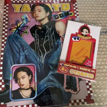 코무돗토
