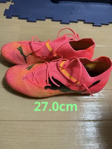 Puma 27.0 퓨처 얼티밋 7 FGAG
