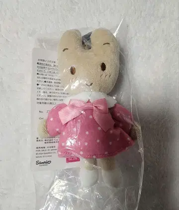아베일 산리오 마론 크림 마스코트 참