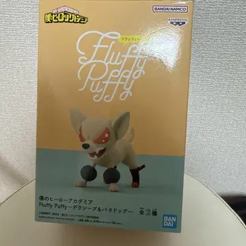 나의 히어로 아카데미아 Fluffy Puffy ~박독~ 박스 포함