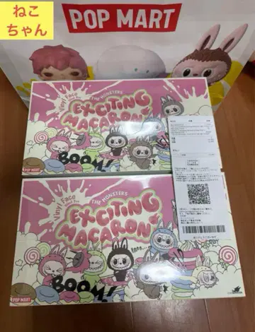 POPMART LABUBU THE MONSTERS 마카롱 봉제 인형