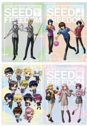 미개봉 새상품 건담 SEED FREEDOM 클리어 파일 라운드 원
