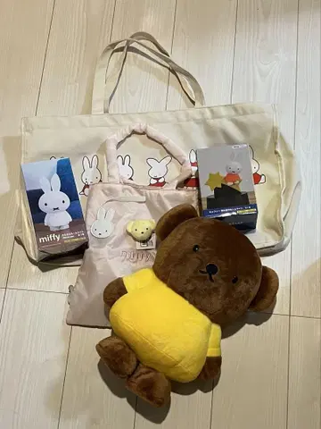 SPRiNG 스프링 12월호 부록 미피 토트