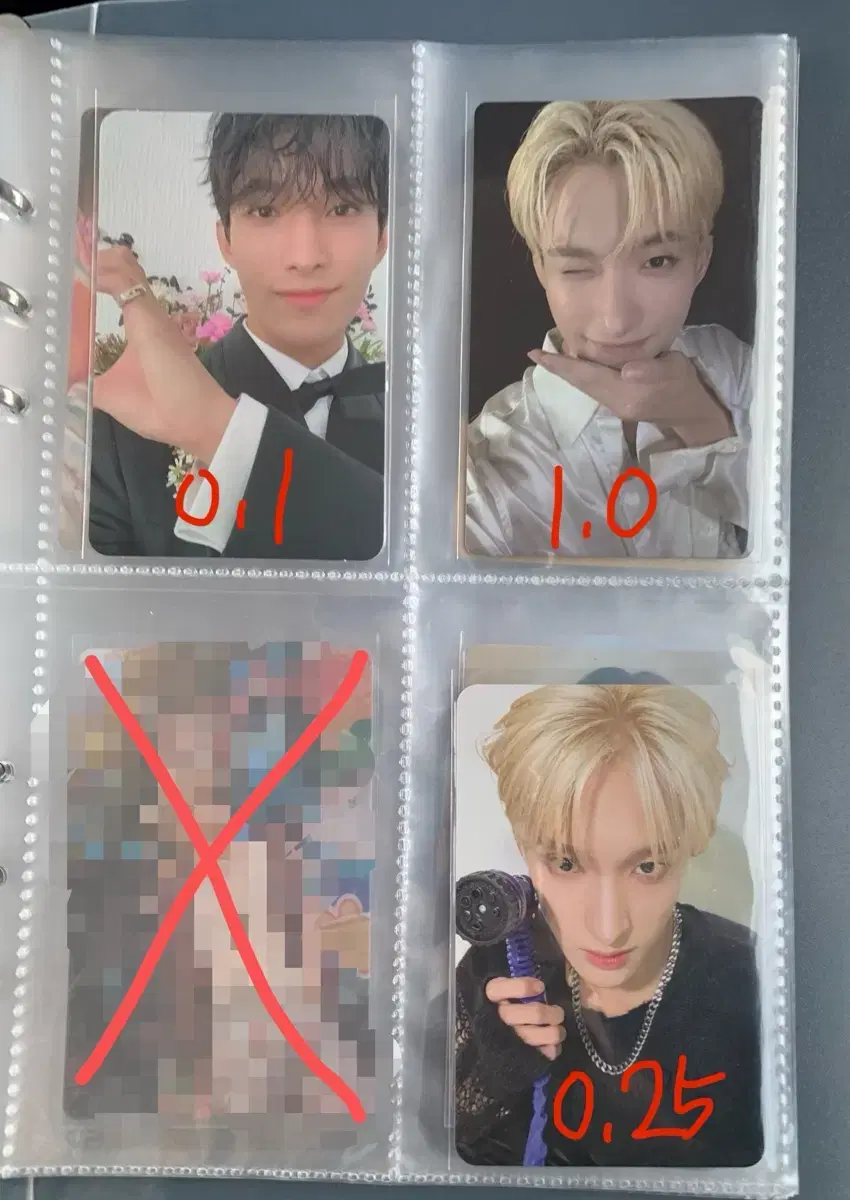 세븐틴 도겸 포토카드