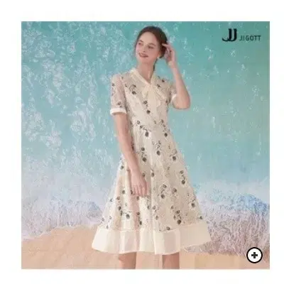 JJ Jigott Goddess Lay Lace Embroidery Onepiece