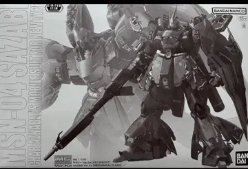 MG 1/100 사자비 Ver.Ka [메카니컬 클리어]