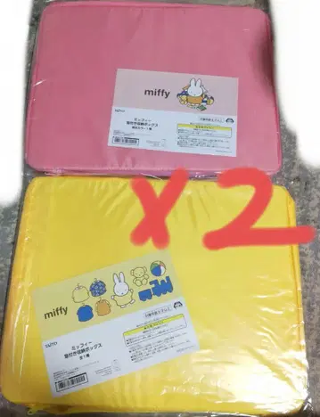 미피 창문 수납 박스