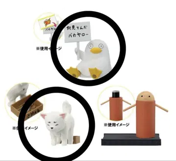 은혼 제일복권 복권은 기분과 타이밍 D상 마스코트 피규어
