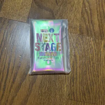 NEXT STAGE /Lil 간사이 파우치