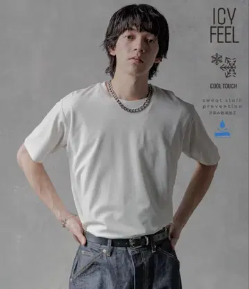 HARE ICY 분또 컴팩트 티셔츠