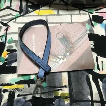 에르베샤 펠리에 키링