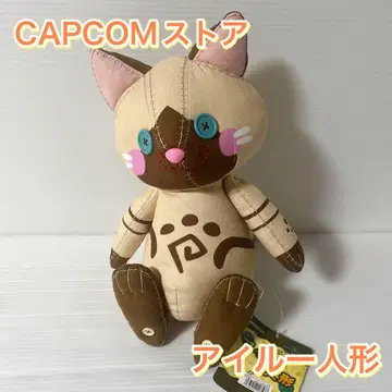 아일루 인형 CAPCOM 스토어 몬스터 헌터 레어