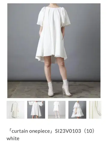 씰 무릎 기장 원피스 퍼프 슬리브 커튼 원피스 그레이
