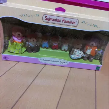 실바니아 초콜릿 라브라도 가족 새상품