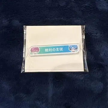 온다 토모요 신나 유