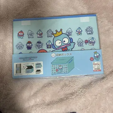 한교동 수납 박스 시마무라 아베일