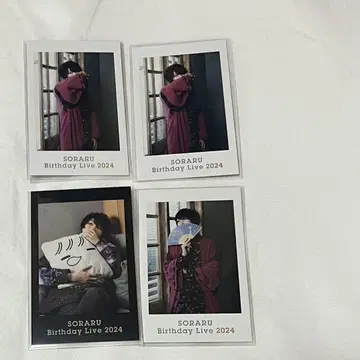 소라루 폴라로이드풍 카드