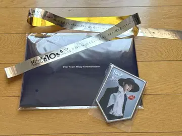 Nissy 프리미엄 시트 굿즈