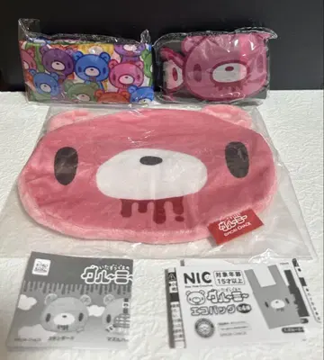 그루미 가챠 파우치 에코백 3개 세트